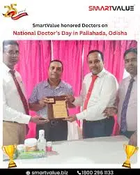 Dr M Madhusmita Patra